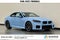 2024 BMW M2 Base