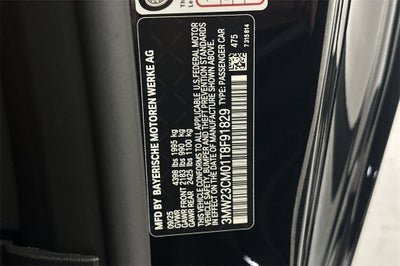 2026 BMW 2 Series 230i