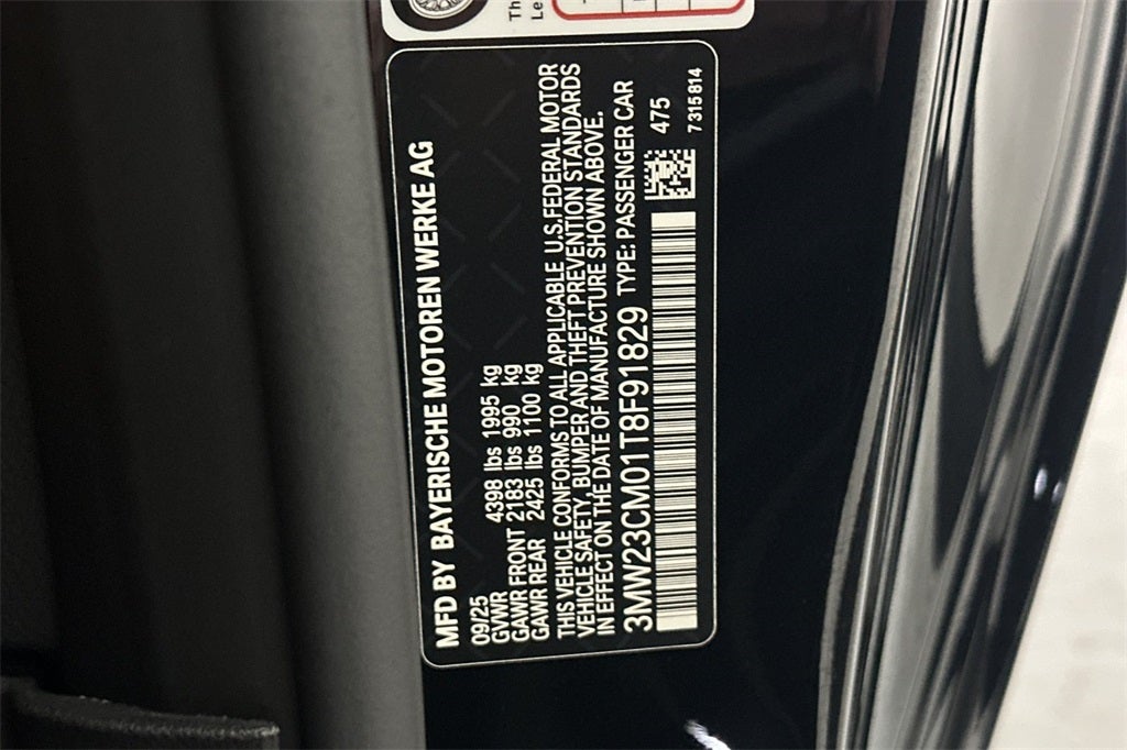 2026 BMW 2 Series 230i