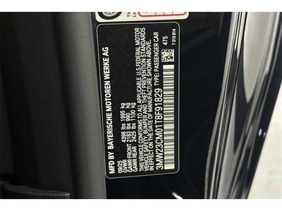 2026 BMW 2 Series 230i