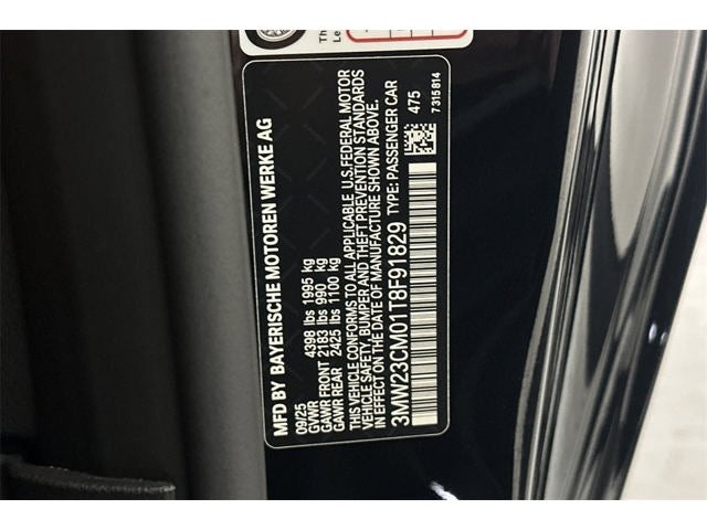 2026 BMW 2 Series 230i