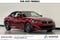 2025 BMW 2 Series 230i
