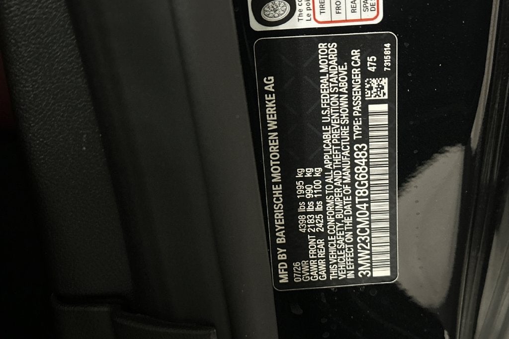2026 BMW 2 Series 230i