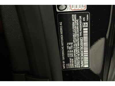 2026 BMW 2 Series 230i