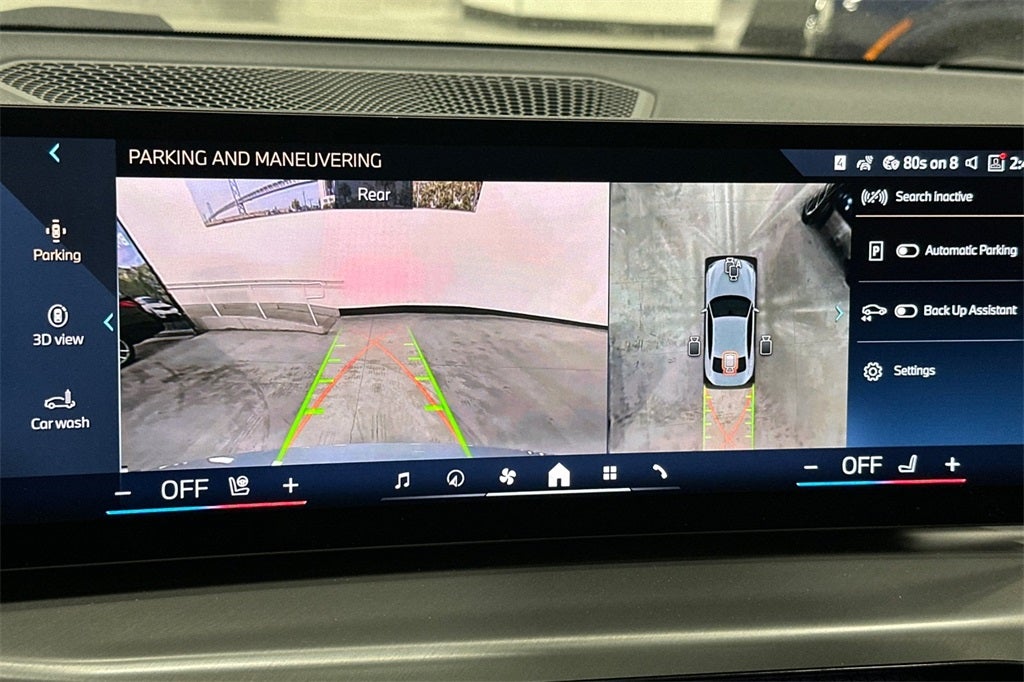 2026 BMW 2 Series 230i