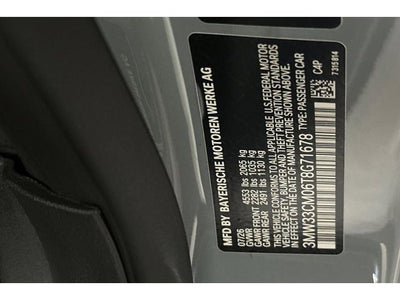 2026 BMW 2 Series 230i xDrive
