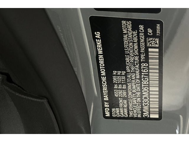 2026 BMW 2 Series 230i xDrive