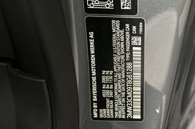 2026 BMW 2 Series 230i xDrive