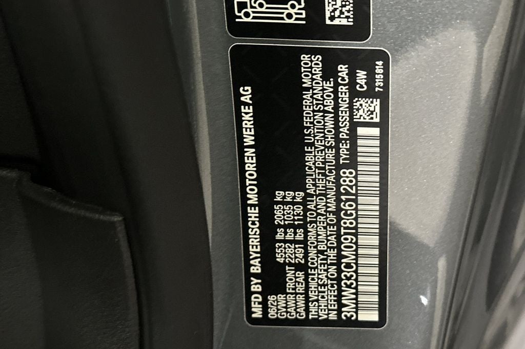 2026 BMW 2 Series 230i xDrive