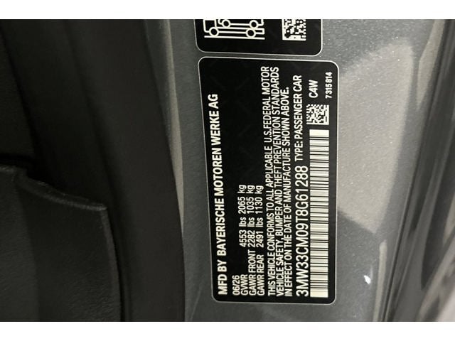2026 BMW 2 Series 230i xDrive