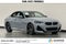 2025 BMW 2 Series 230i xDrive