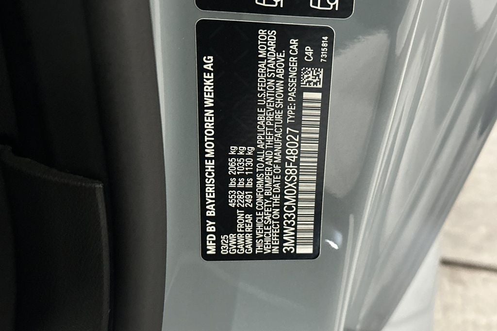 2025 BMW 2 Series 230i xDrive