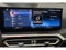 2024 BMW 3 Series 330e iPerformance