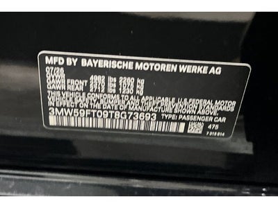 2026 BMW 3 Series M340i