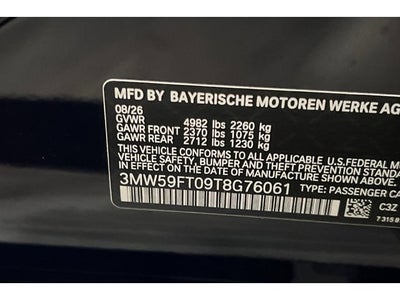 2026 BMW 3 Series M340i