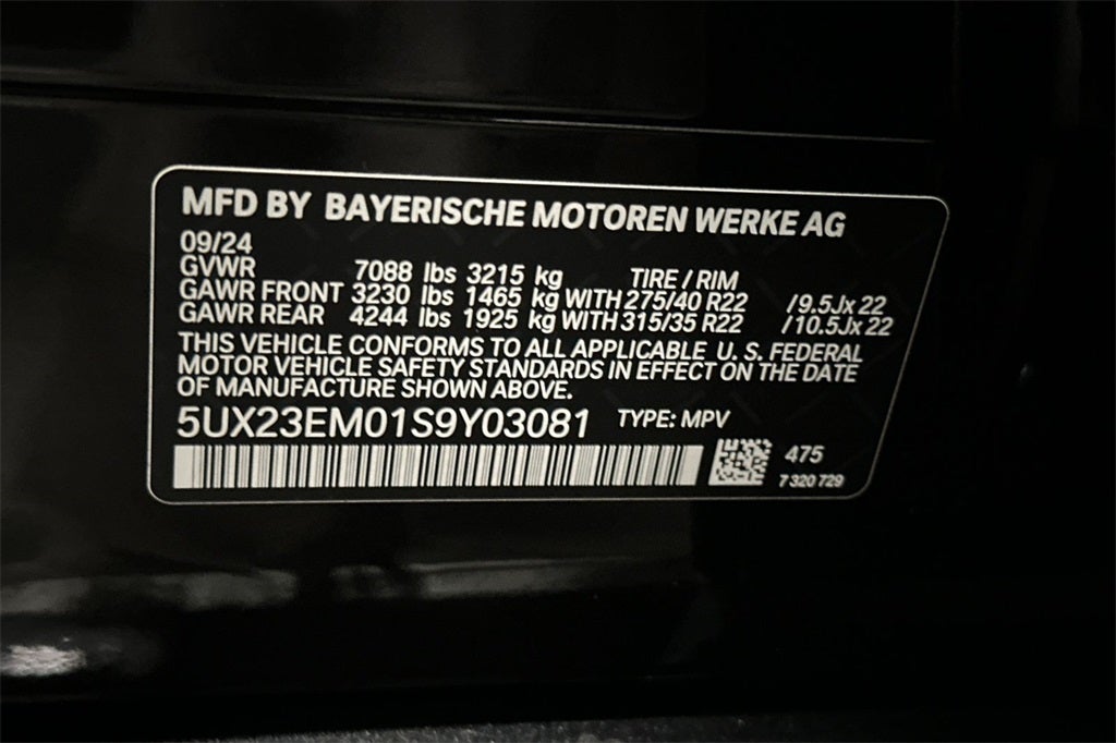 2025 BMW X7 xDrive40i