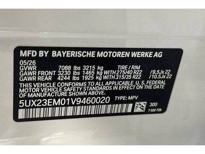 2027 BMW X7 xDrive40i