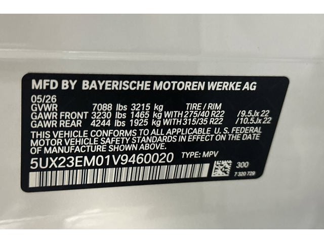 2027 BMW X7 xDrive40i