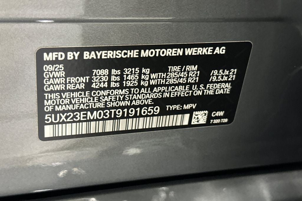 2026 BMW X7 xDrive40i