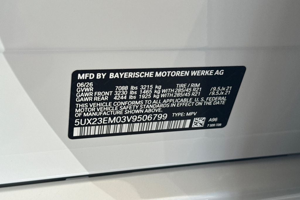 2027 BMW X7 xDrive40i