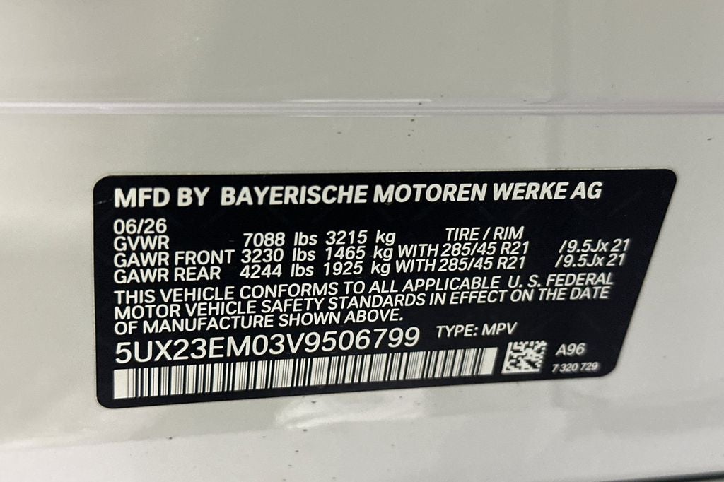 2027 BMW X7 xDrive40i
