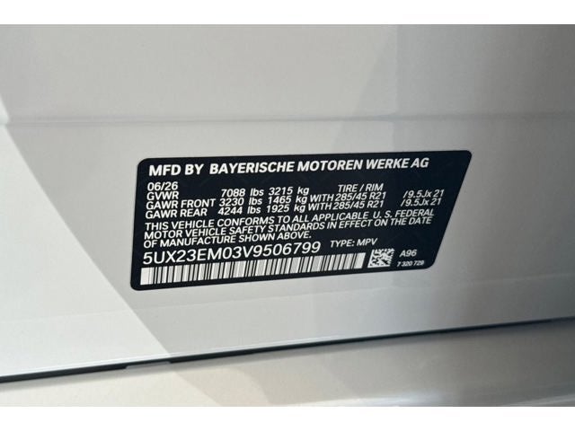 2027 BMW X7 xDrive40i