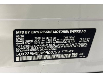 2027 BMW X7 xDrive40i