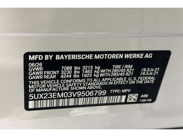 2027 BMW X7 xDrive40i