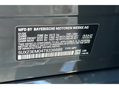 2026 BMW X7 xDrive40i