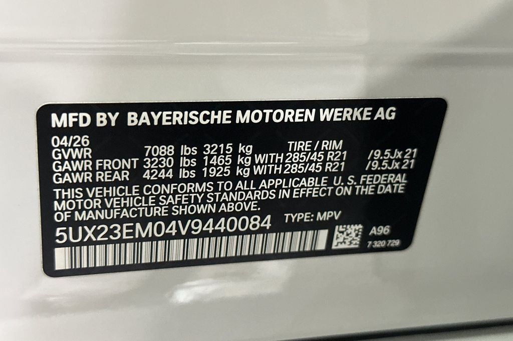 2027 BMW X7 xDrive40i