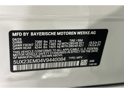 2027 BMW X7 xDrive40i