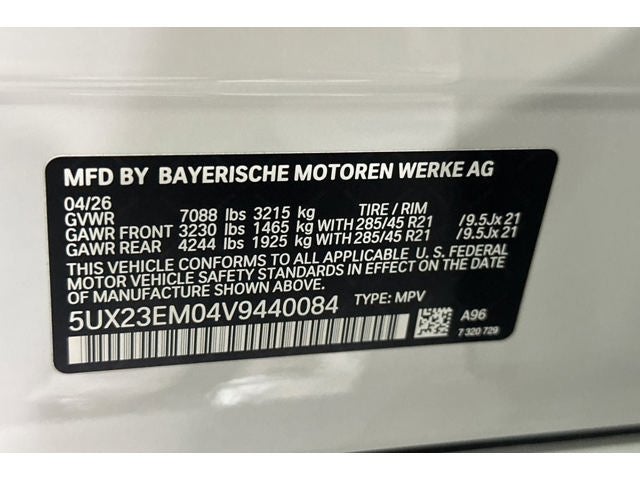 2027 BMW X7 xDrive40i