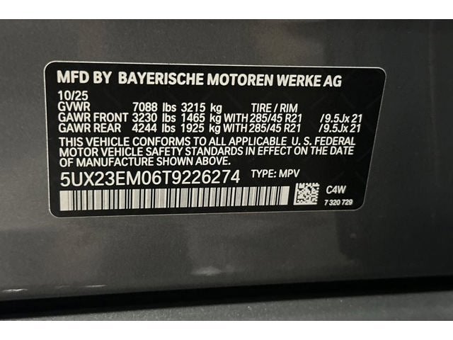 2026 BMW X7 xDrive40i