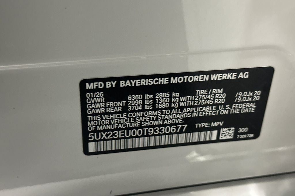 2026 BMW X5 xDrive40i