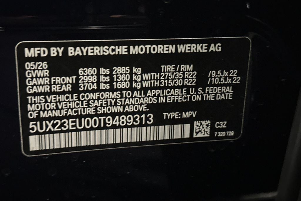 2026 BMW X5 xDrive40i