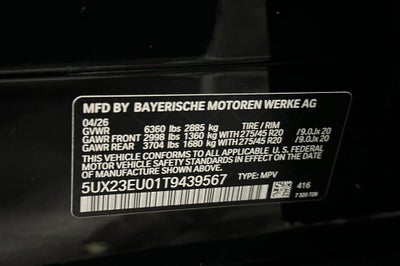 2026 BMW X5 xDrive40i