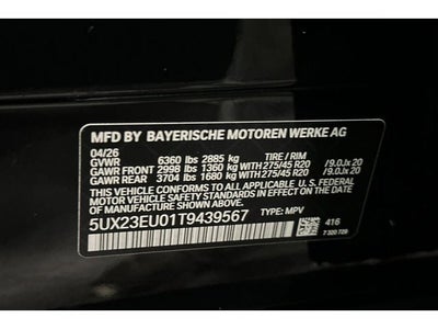2026 BMW X5 xDrive40i