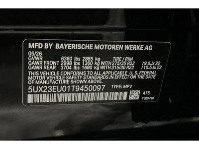 2026 BMW X5 xDrive40i