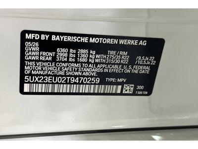 2026 BMW X5 xDrive40i