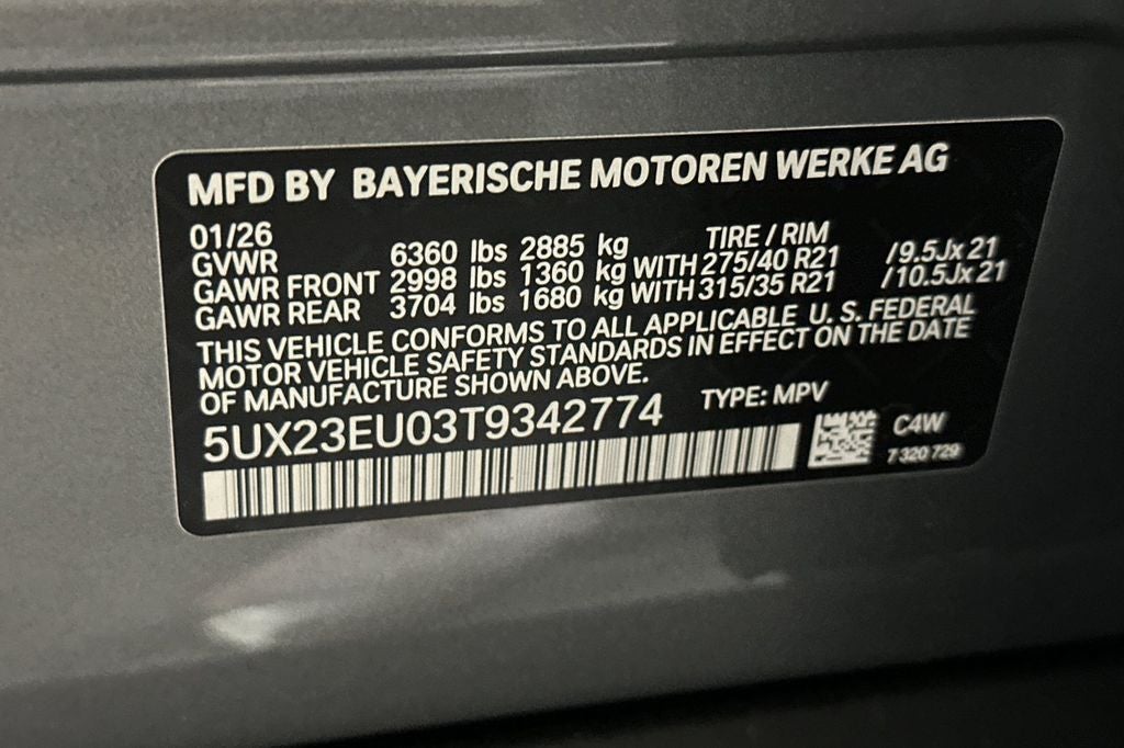 2026 BMW X5 xDrive40i