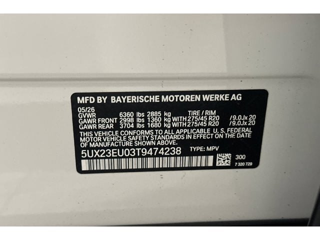 2026 BMW X5 xDrive40i