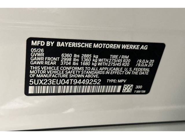 2026 BMW X5 xDrive40i
