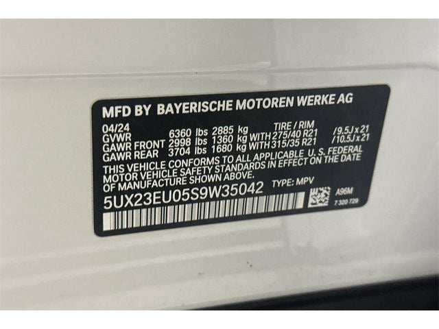 2025 BMW X5 xDrive40i