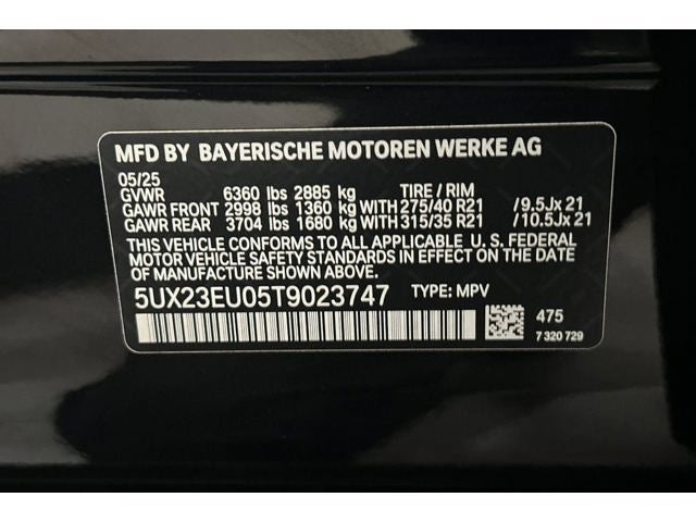 2026 BMW X5 xDrive40i