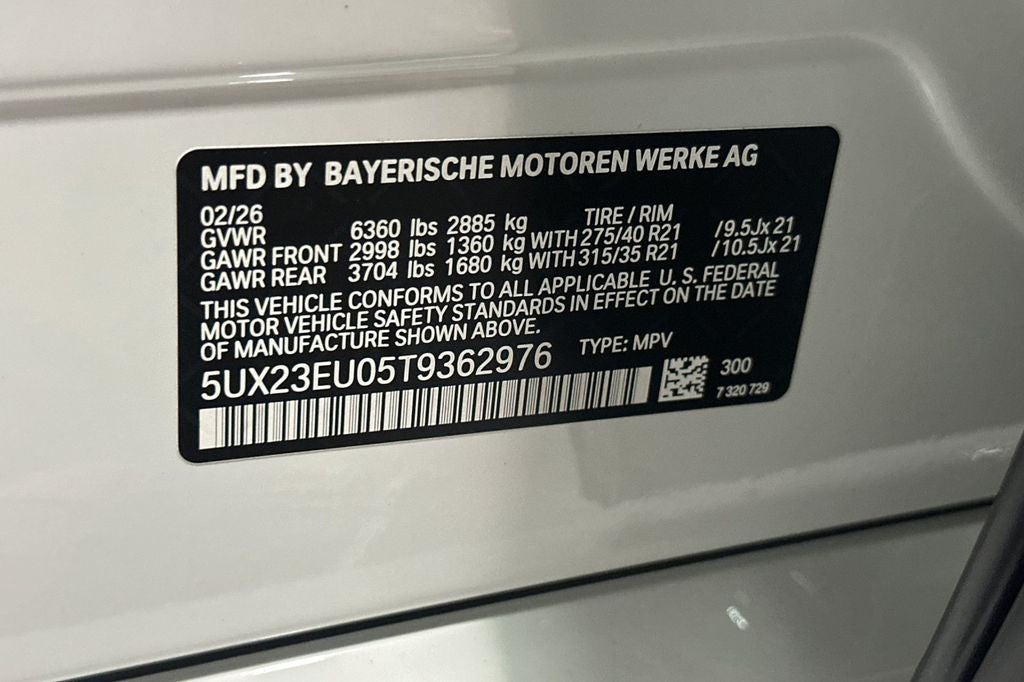 2026 BMW X5 xDrive40i