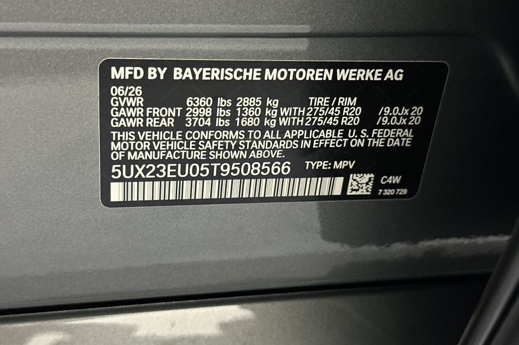 2026 BMW X5 xDrive40i