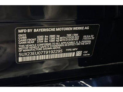 2026 BMW X5 xDrive40i