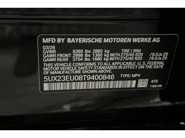 2026 BMW X5 xDrive40i
