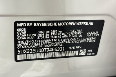 2026 BMW X5 xDrive40i