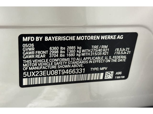 2026 BMW X5 xDrive40i
